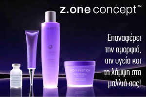 zone